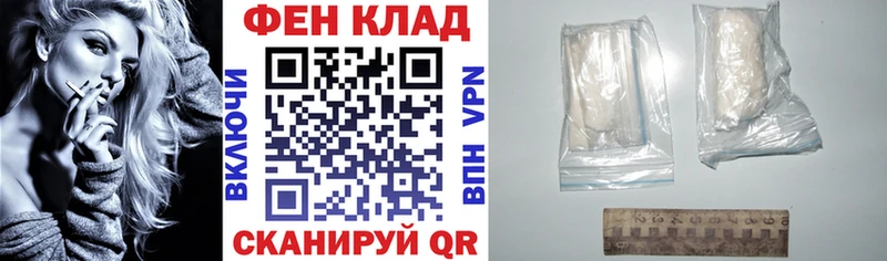 Амфетамин 98% Гуково