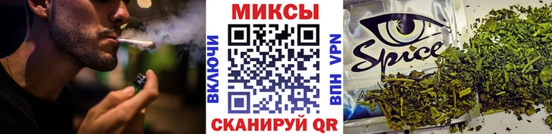 blacksprut сайт  хочу наркоту  Гуково  БУТИРАТ жидкий экстази 