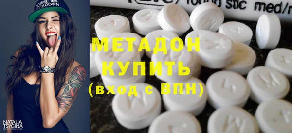 соль ск Горно-Алтайск