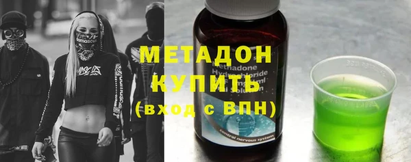 кокаин перу Горняк