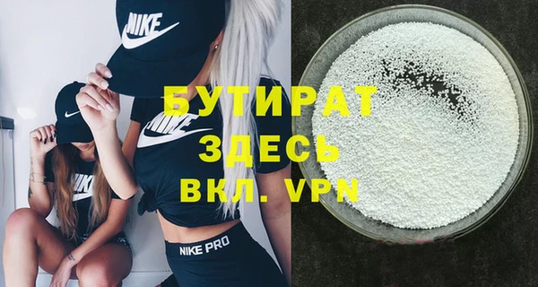 кокаин перу Горняк