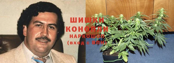 кокаин перу Горняк