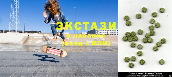 кокаин перу Горняк